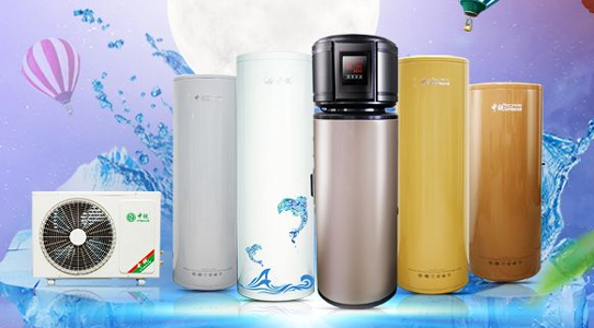 空氣能熱水器功率|空氣源熱泵熱水器的匹數(shù)、功率、容量